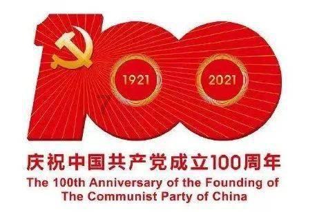 欧盟对科技巨头监管趋紧,亚马逊最终放弃收购iRobot引发关注